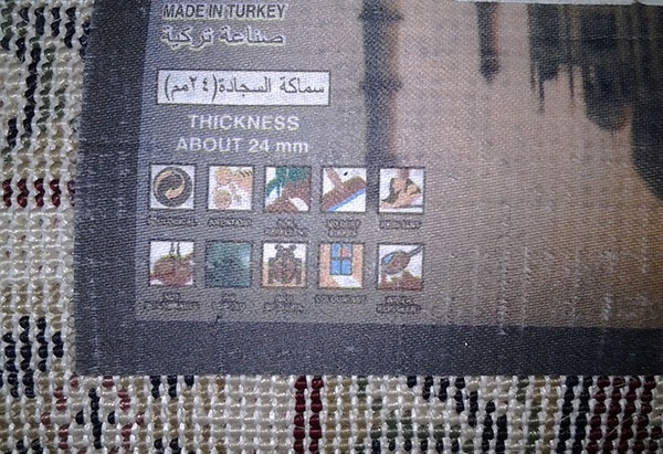 Шерстяной ковер 4м х 6м турецкий 2600 узлов