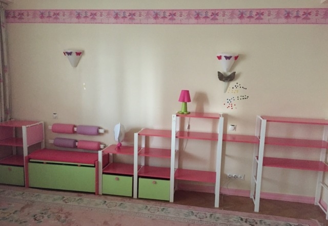 Детская мебель Vibel