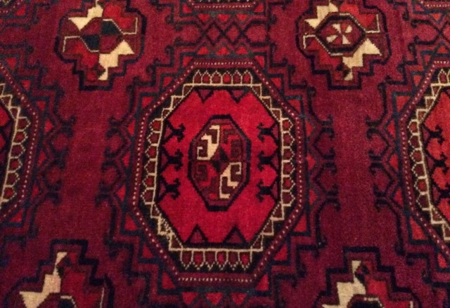 Старинный туркменский ковер