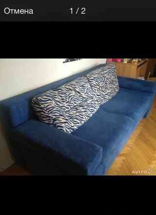 Замшевый диван-кровать
