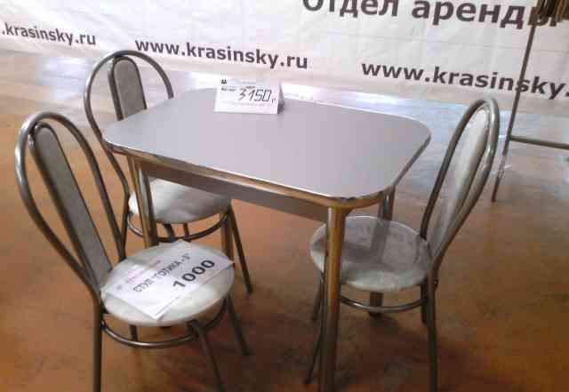 Кухонные столы и стулья по доступным ценам