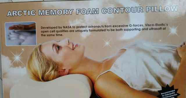 Подушка для сна анатомическая