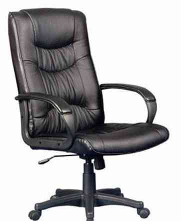 Комфортное офисное кресло