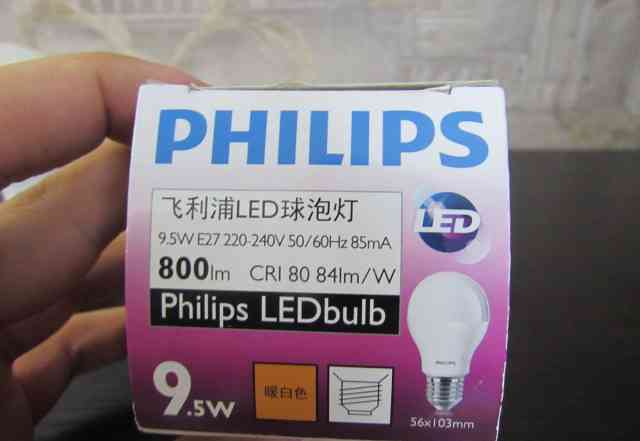 Диодная лампочка philips E27