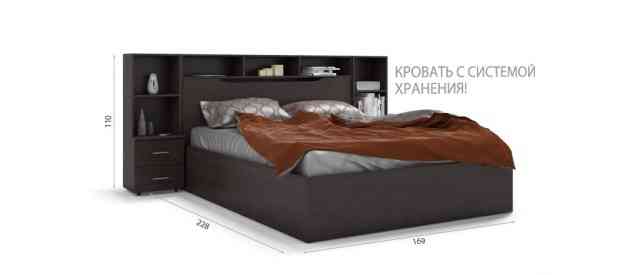 Новая двуспальная кровать с матрасом
