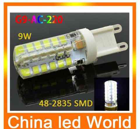 Светодиодные лампочки G9 220В