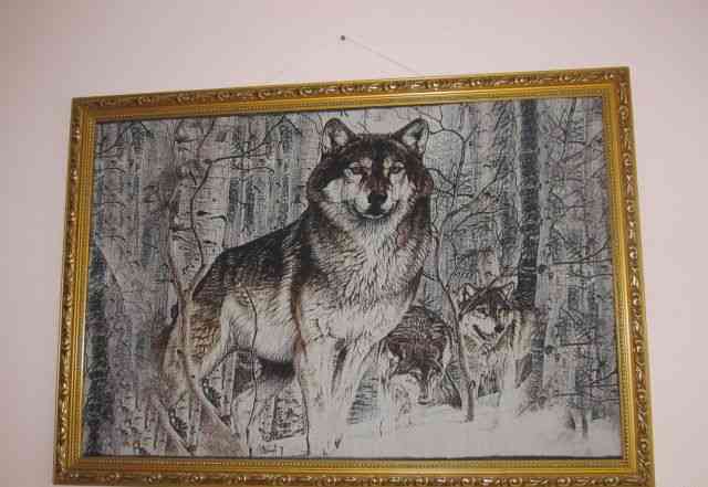 Картина"волки"из габелена