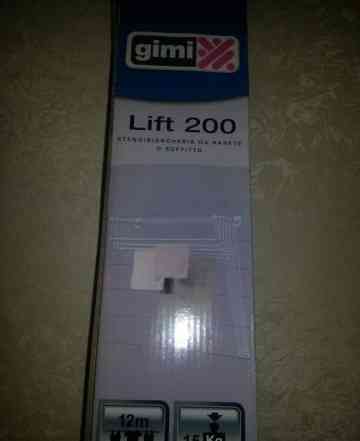 Сушилка для белья потолочная Gimi lift 200