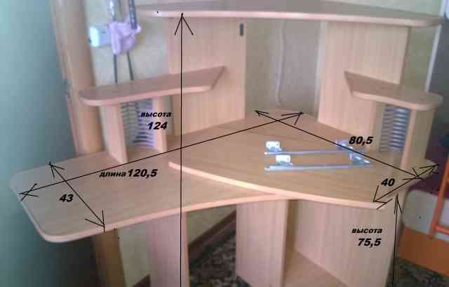 Угловой компьютерный стол(правый) (с размерами)