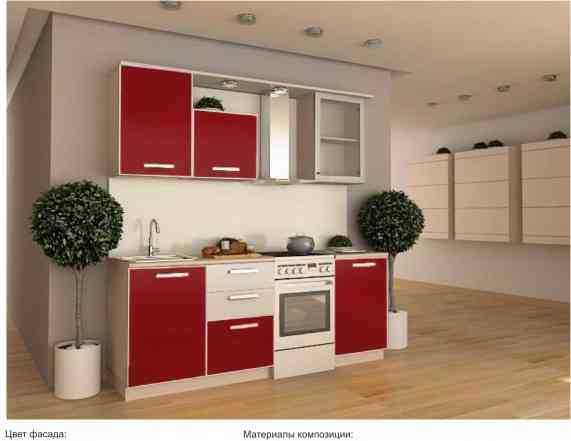 Кухонный комплект "Бордовый"