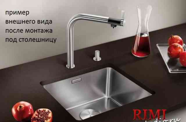 Мойка кухонная Reginox IB4040 U LUX