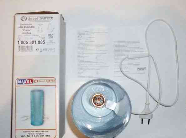 Светильник синий ннб 63-60-006 (настольная лампа)