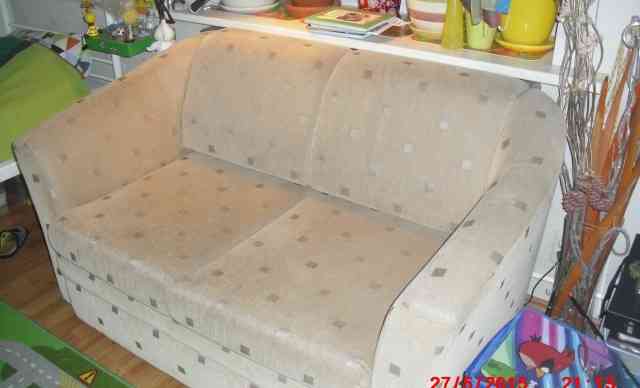 Диван -кровать 140х120х92 с ящиком для белья