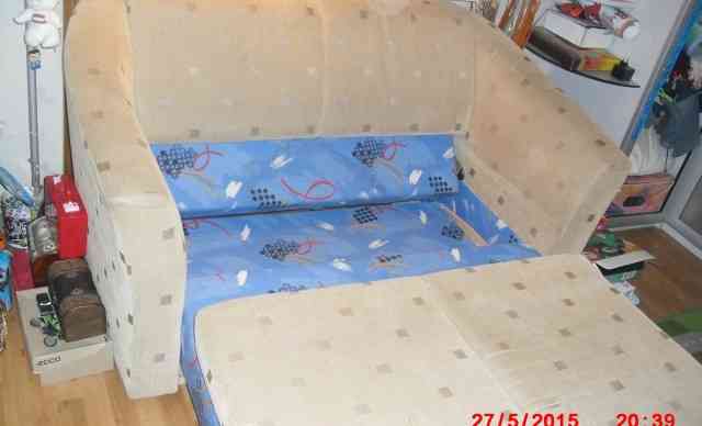 Диван -кровать 140х120х92 с ящиком для белья