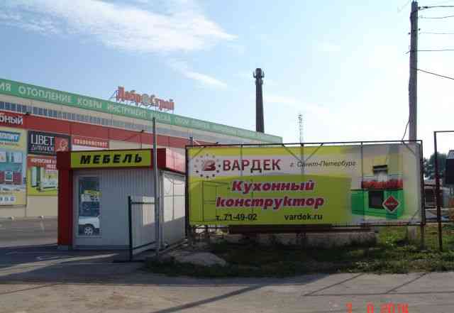Кухни фабрики "Вардек" г. Санкт - Петербург