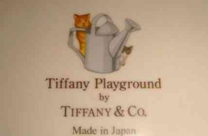 Чашка и тарелка детские ф. Tiffany Тиффани 1991