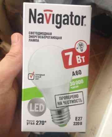 Светодиодная лампа Led Navigator