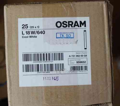 Лампа Osram L 18W/640 G13 хол. белый