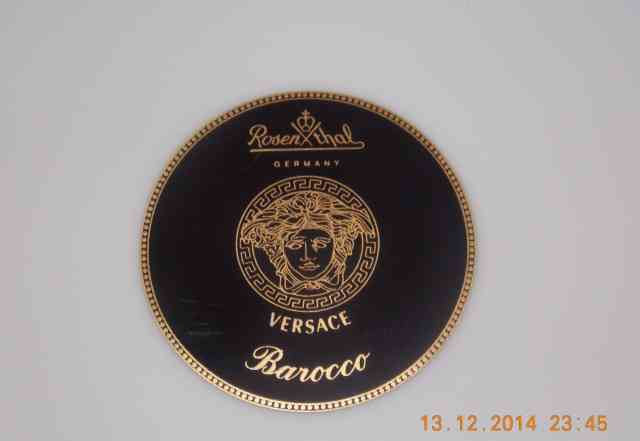 Тарелка от Versace Barocco