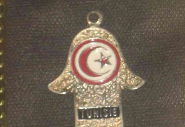 Сувенир из Туниса