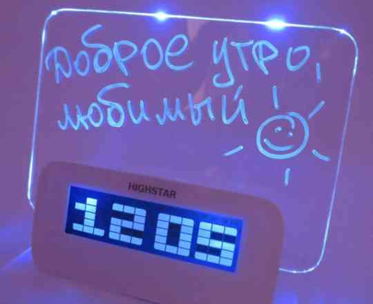 LED будильник. В г. Петрозаводск
