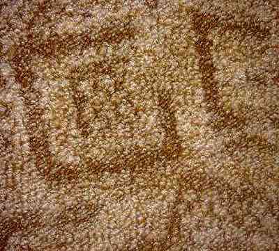  новое ковровое покрытие Мара (цвет бежевый)