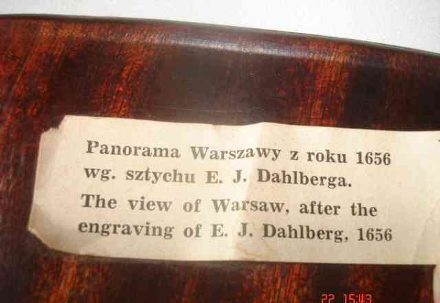 Предмет интерьера-Варшава 1656 года