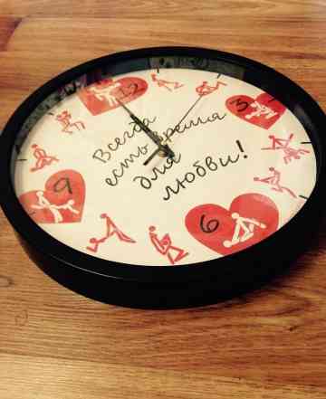Настенные часы Время для любви