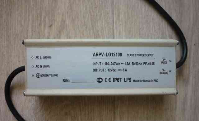 Блок питания Arlight arpv-LG12100 светод.2шт