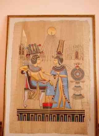 Египетский папирус в раме