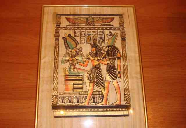 Оринальный Египетский папирус в рамке