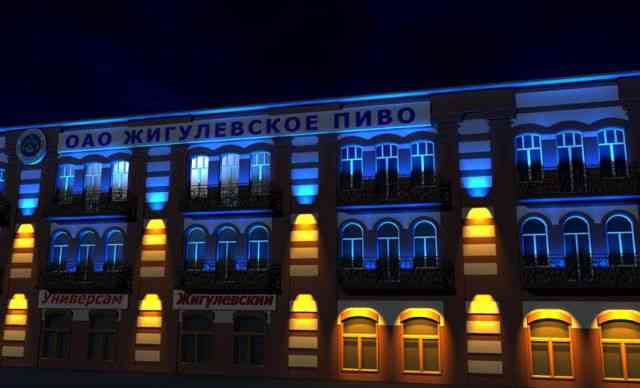 Светодиодное освещение Российского производства