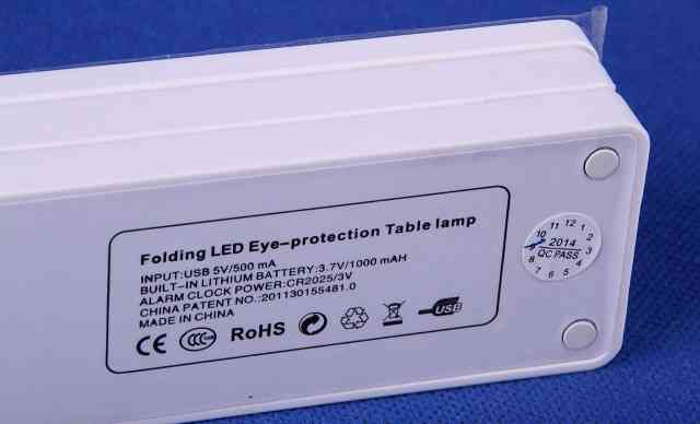 Настольный светильник для чтения LED (белый)