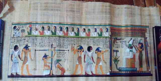 Папирус Египет