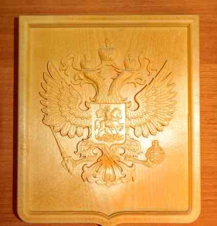 Герб России (резной, из дерева). Сувениры