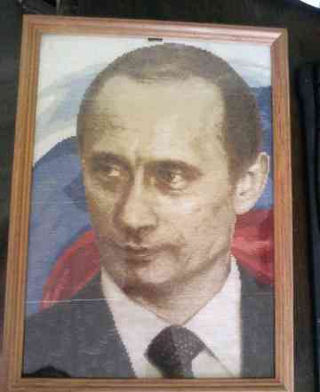 Путин вышивка