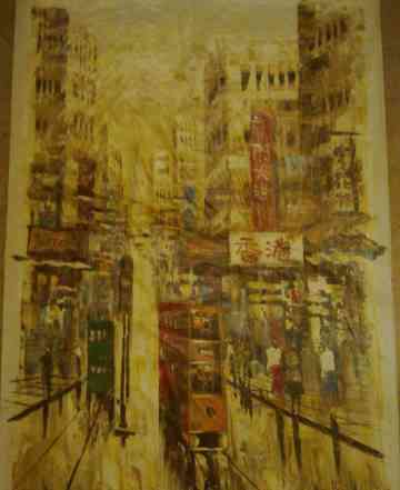 Картина Гонконг Трамвайчики 70х100см Холст Масло