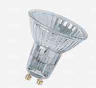 Лампы галогеновые Uniel 35W, 50W, 220V GU10